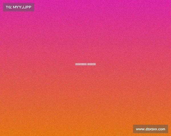 电子竞技周边商场 电竞赛事周边